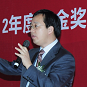 星石投资管理有限公司董事长江晖