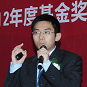 中银增利债券基金经理李建