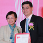中银中国混合(LOF)