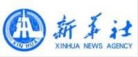 晨星基金奖合作媒体-新华社